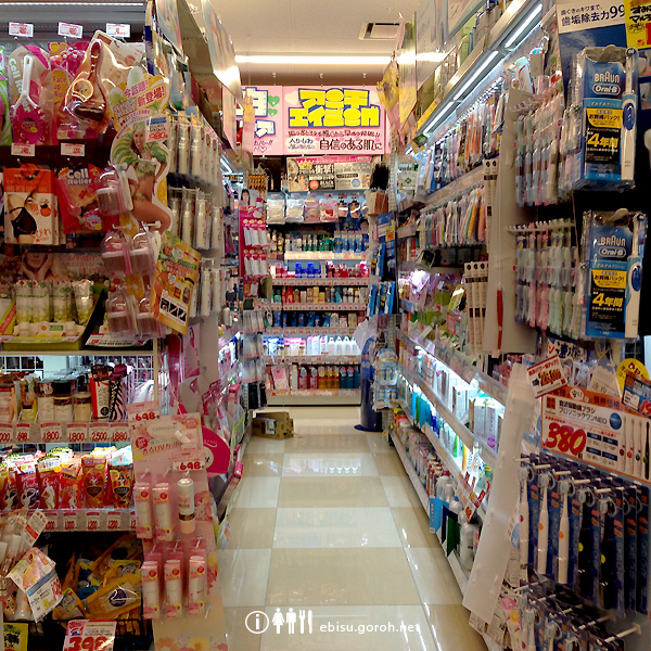 日本最大綜合免稅店堂吉訶德長野茅野店盛大開業，助力區域零售與旅游新篇章