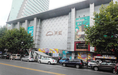 漫步百貨，尋味理想——岳陽理想文化傳播與百貨業的融合探索