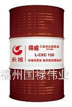 深圳博奧通科技偉業通 專注提供高品質麻痹性貝類毒素ELISA試劑盒