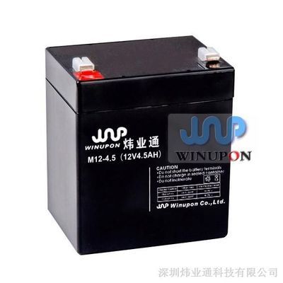 12V直流電瓶扇與蓄電池偉業通 便攜能源的完美搭配