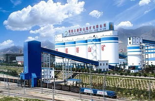 集約高效，走現代化之路，成就發展偉業通途