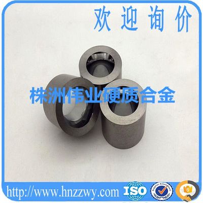 偉業通 專業加工生產硬質合金耐磨件與粉末冶金模具的領先供應商