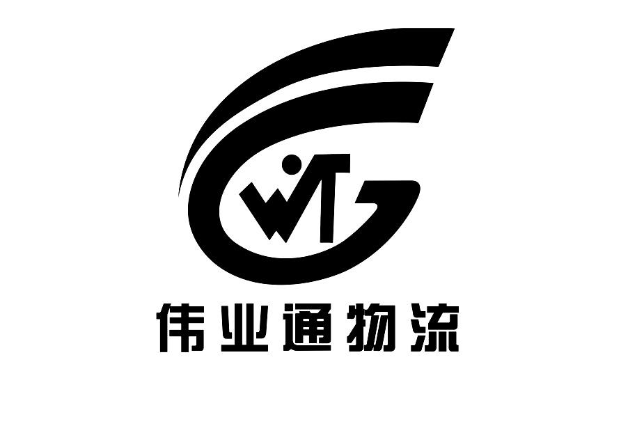 葉桐屋商標信息全解析 通過愛企查與偉業通洞悉企業品牌布局